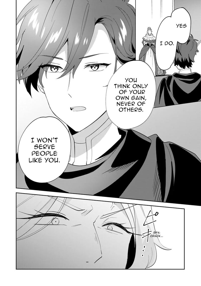 Imokusa Reijou Desu Ga Akuyaku Reisoku Wo Tasuketara KinIIraremashita 27 4
