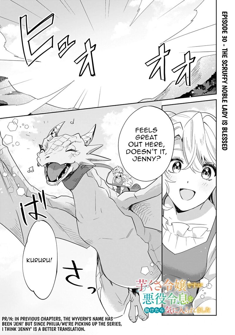 Imokusa Reijou Desu Ga Akuyaku Reisoku Wo Tasuketara KinIIraremashita 30 2