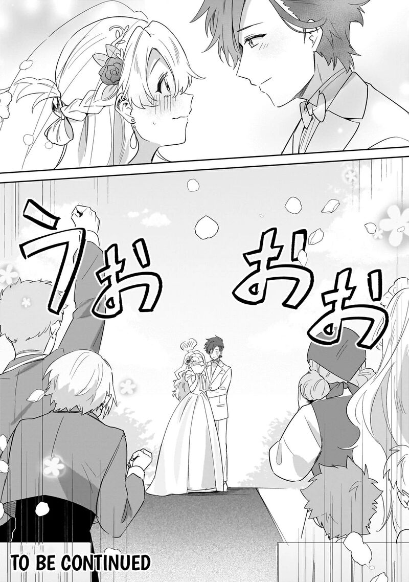 Imokusa Reijou Desu Ga Akuyaku Reisoku Wo Tasuketara KinIIraremashita 30 29