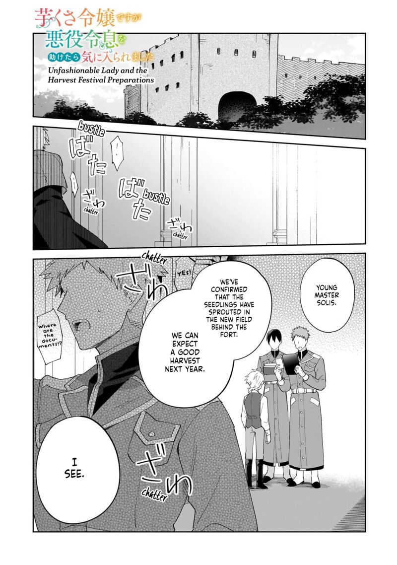 Imokusa Reijou Desu Ga Akuyaku Reisoku Wo Tasuketara KinIIraremashita 34 1