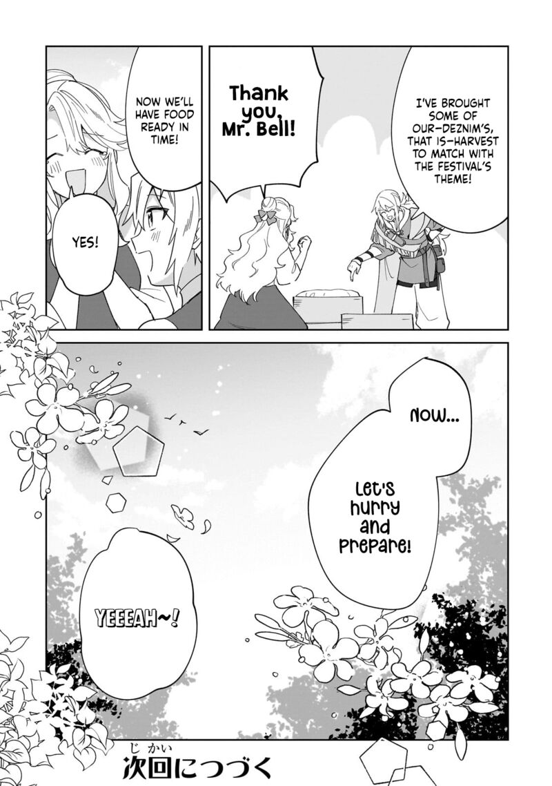 Imokusa Reijou Desu Ga Akuyaku Reisoku Wo Tasuketara KinIIraremashita 34 31