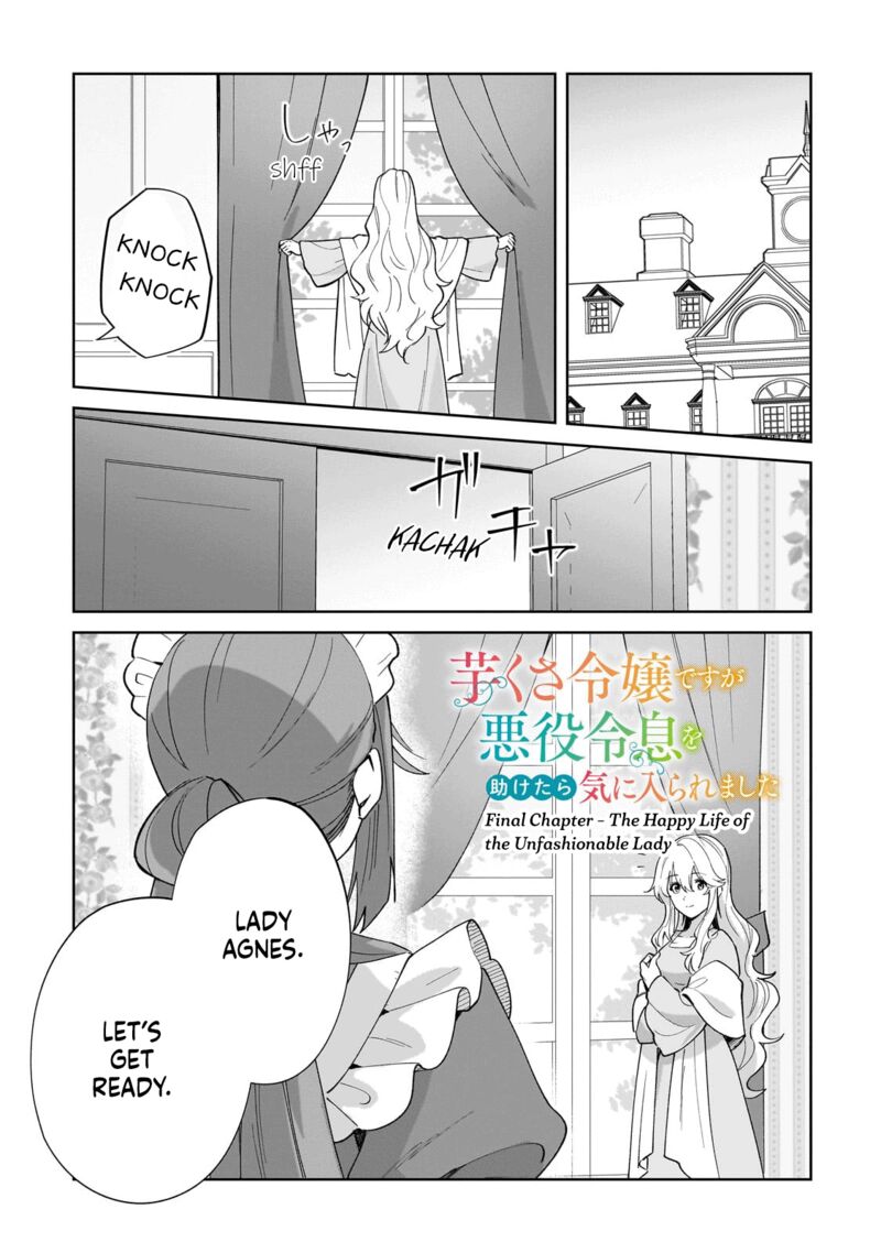 Imokusa Reijou Desu Ga Akuyaku Reisoku Wo Tasuketara KinIIraremashita 35 1