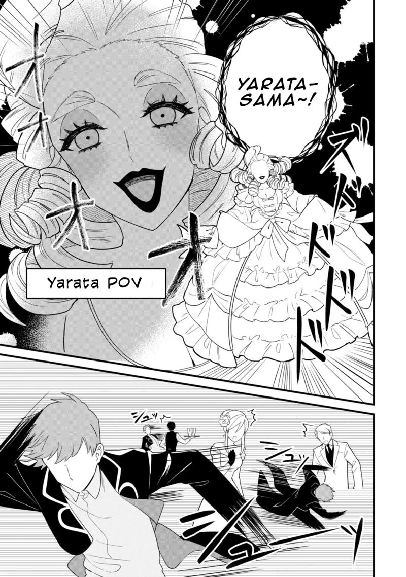 Imokusa Reijou Desu Ga Akuyaku Reisoku Wo Tasuketara KinIIraremashita 4e 2