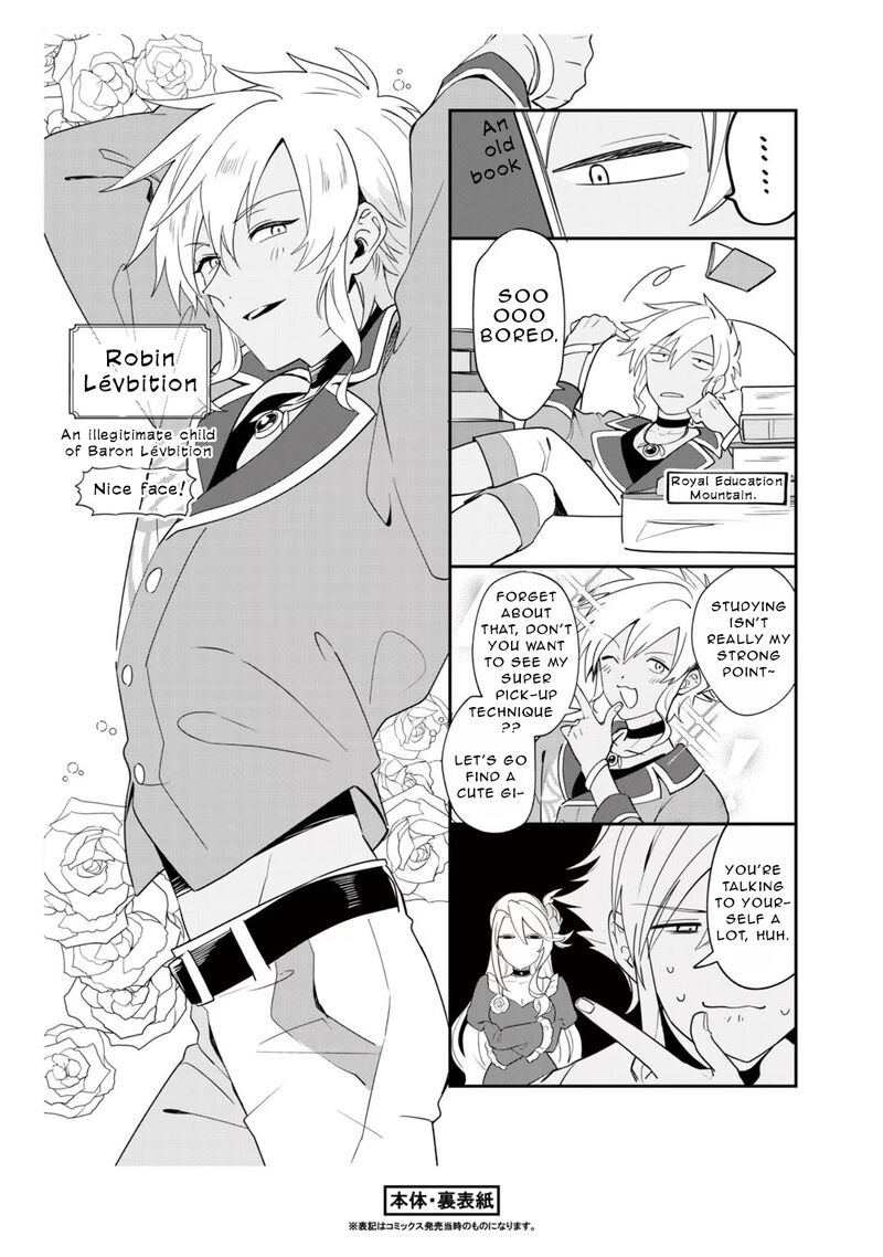 Imokusa Reijou Desu Ga Akuyaku Reisoku Wo Tasuketara KinIIraremashita 4e 7