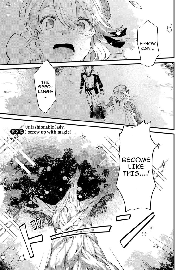 Imokusa Reijou Desu Ga Akuyaku Reisoku Wo Tasuketara KinIIraremashita 8 1