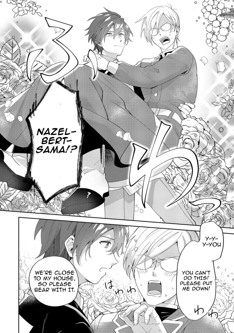 Imokusa Reijou Desu Ga Akuyaku Reisoku Wo Tasuketara KinIIraremashita 8 14