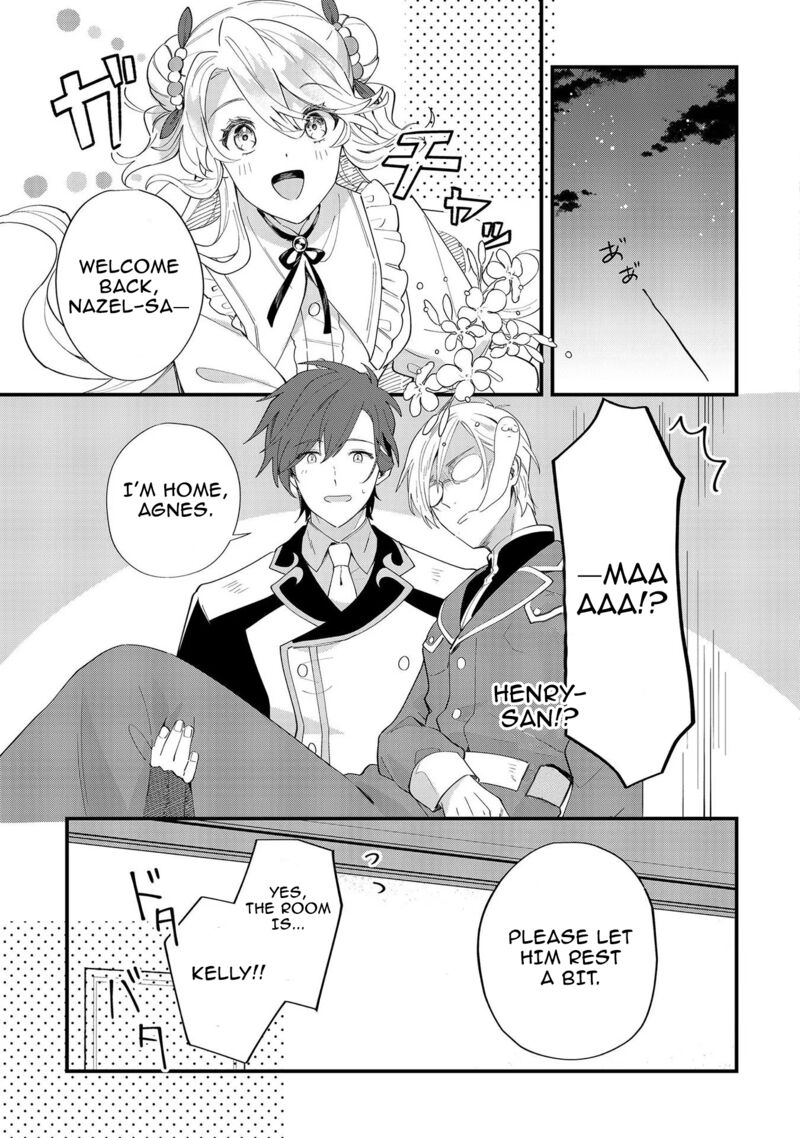 Imokusa Reijou Desu Ga Akuyaku Reisoku Wo Tasuketara KinIIraremashita 8 15