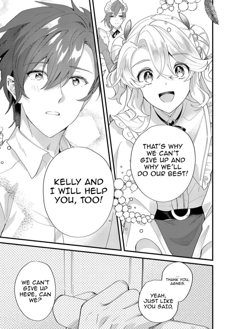 Imokusa Reijou Desu Ga Akuyaku Reisoku Wo Tasuketara KinIIraremashita 8 19