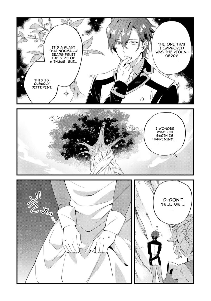 Imokusa Reijou Desu Ga Akuyaku Reisoku Wo Tasuketara KinIIraremashita 8 2