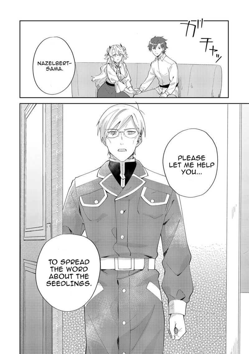 Imokusa Reijou Desu Ga Akuyaku Reisoku Wo Tasuketara KinIIraremashita 8 20