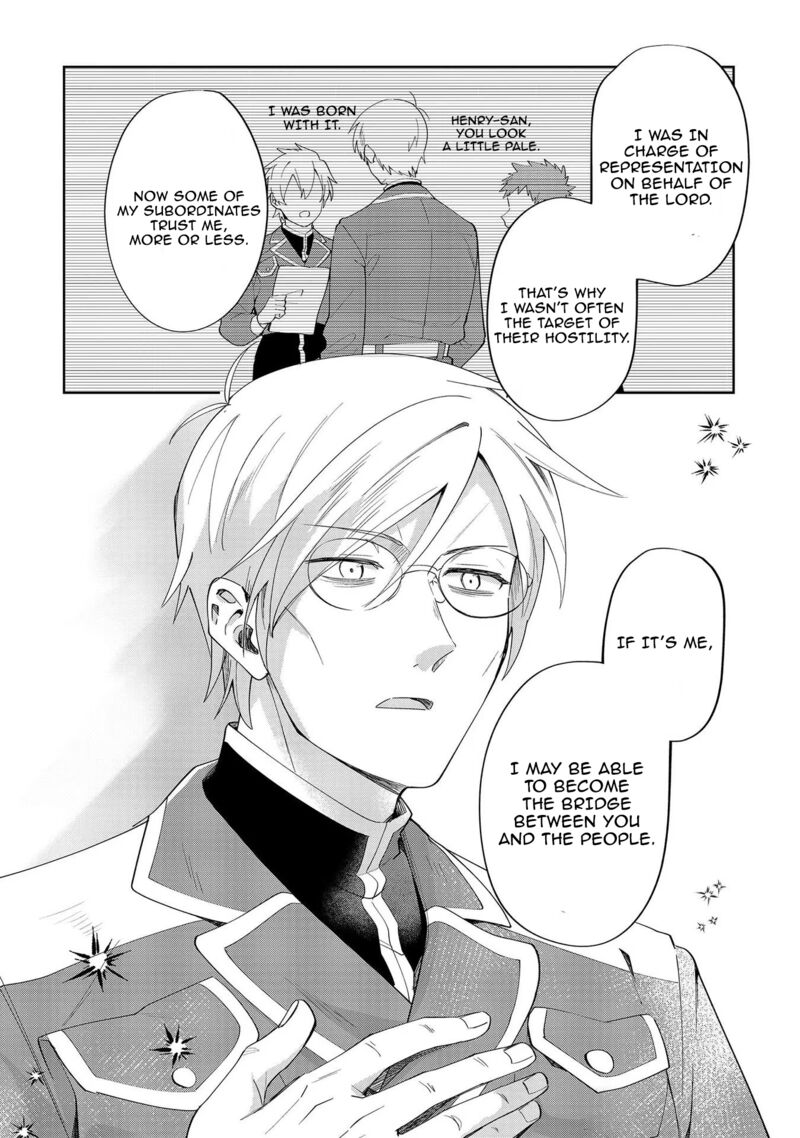 Imokusa Reijou Desu Ga Akuyaku Reisoku Wo Tasuketara KinIIraremashita 8 22