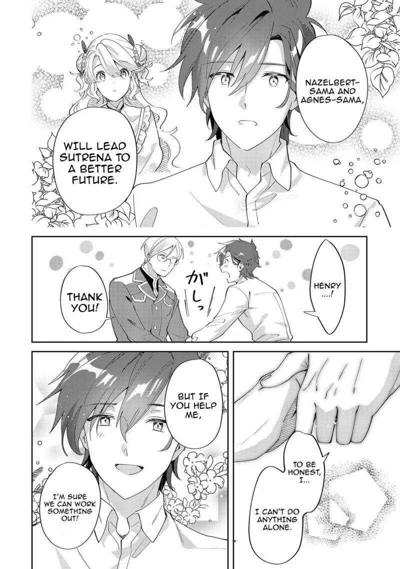 Imokusa Reijou Desu Ga Akuyaku Reisoku Wo Tasuketara KinIIraremashita 8 24