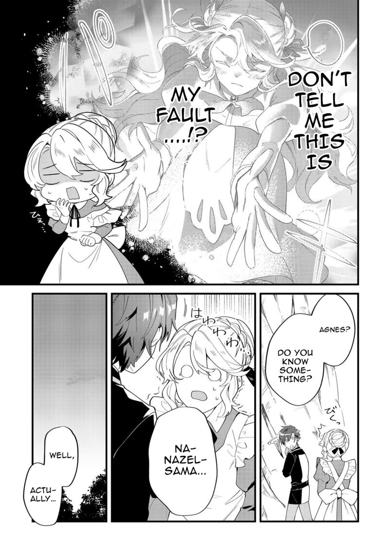 Imokusa Reijou Desu Ga Akuyaku Reisoku Wo Tasuketara KinIIraremashita 8 3
