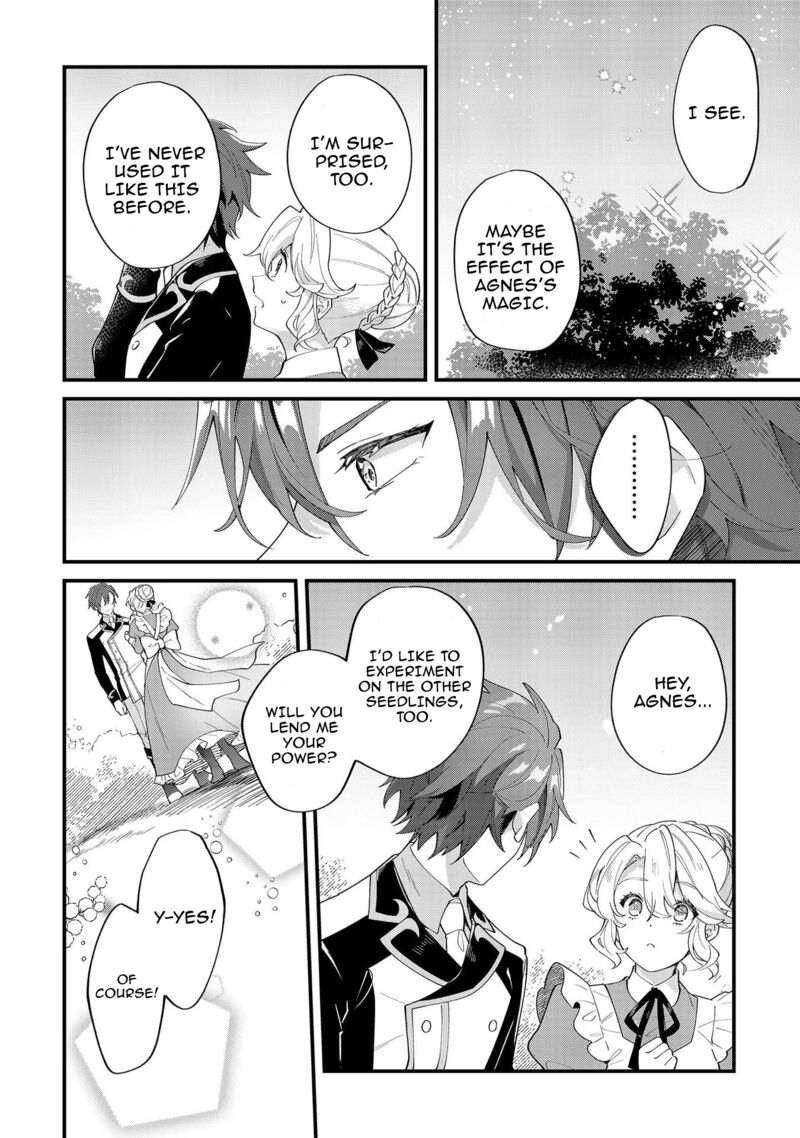Imokusa Reijou Desu Ga Akuyaku Reisoku Wo Tasuketara KinIIraremashita 8 4
