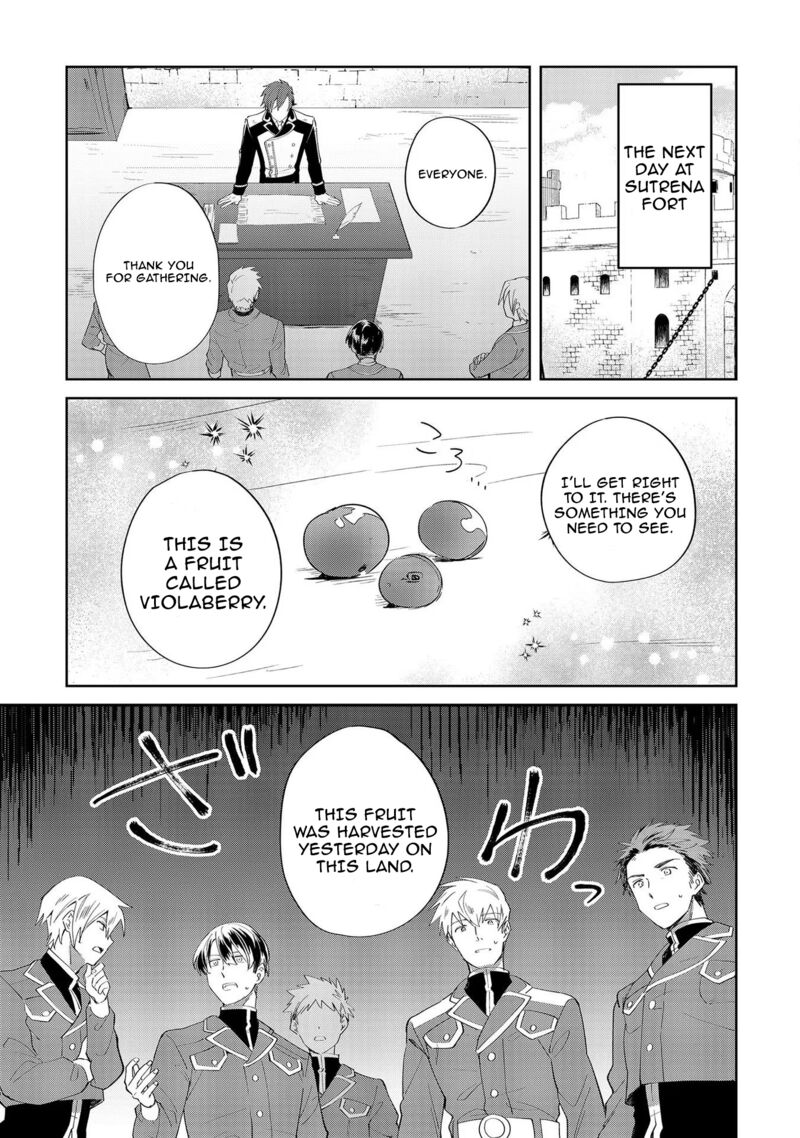 Imokusa Reijou Desu Ga Akuyaku Reisoku Wo Tasuketara KinIIraremashita 8 7