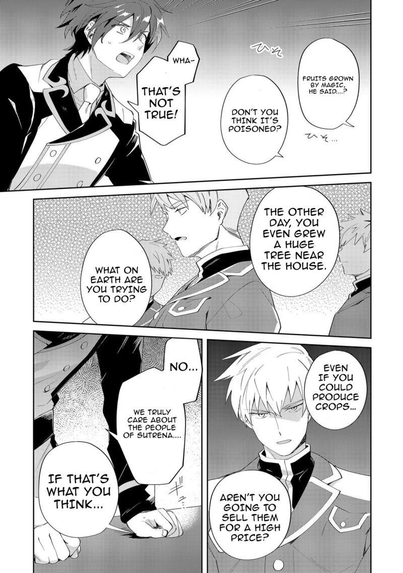 Imokusa Reijou Desu Ga Akuyaku Reisoku Wo Tasuketara KinIIraremashita 8 9