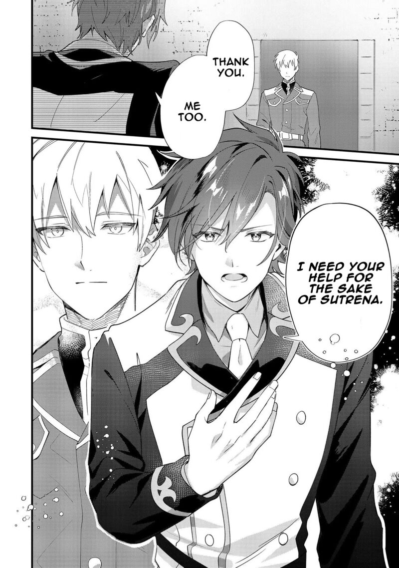 Imokusa Reijou Desu Ga Akuyaku Reisoku Wo Tasuketara KinIIraremashita 9 10