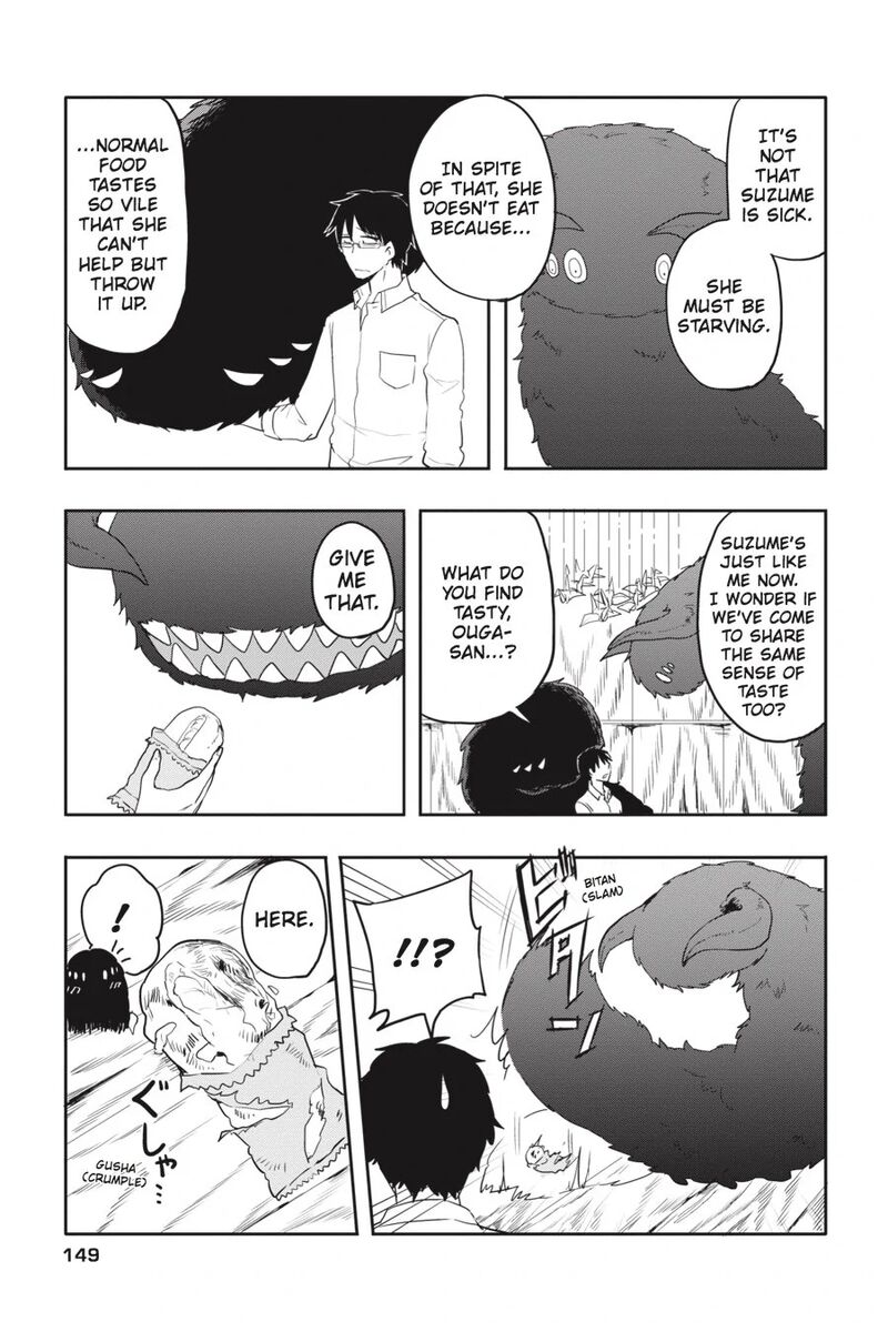 Imomushi Shoujo To Komyushou Danshi 7 11