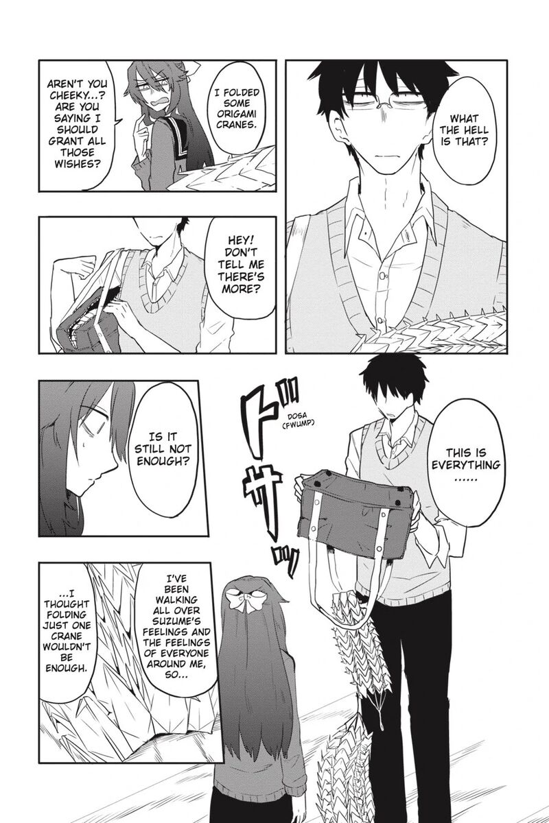 Imomushi Shoujo To Komyushou Danshi 7 16