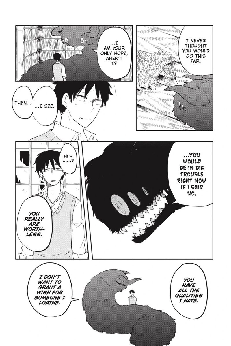 Imomushi Shoujo To Komyushou Danshi 7 18