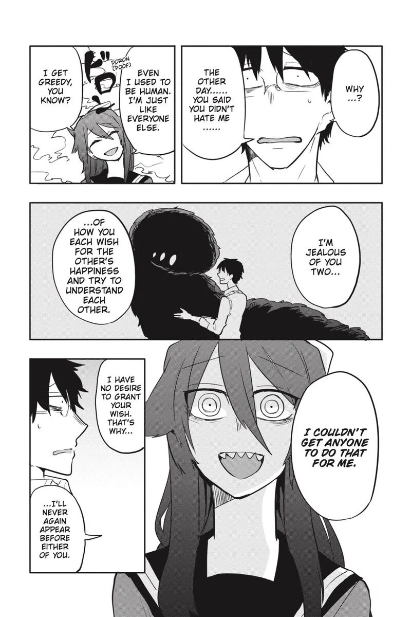 Imomushi Shoujo To Komyushou Danshi 7 19