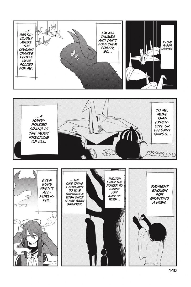Imomushi Shoujo To Komyushou Danshi 7 2