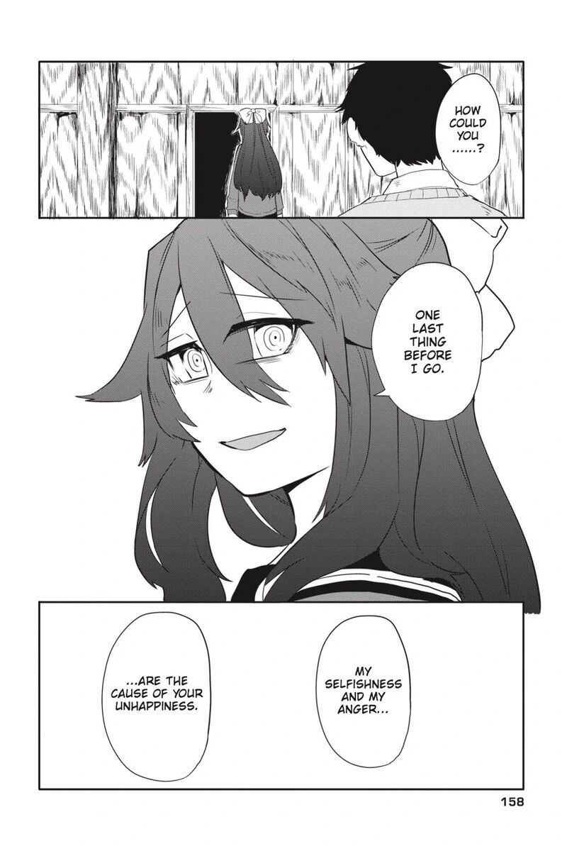 Imomushi Shoujo To Komyushou Danshi 7 20