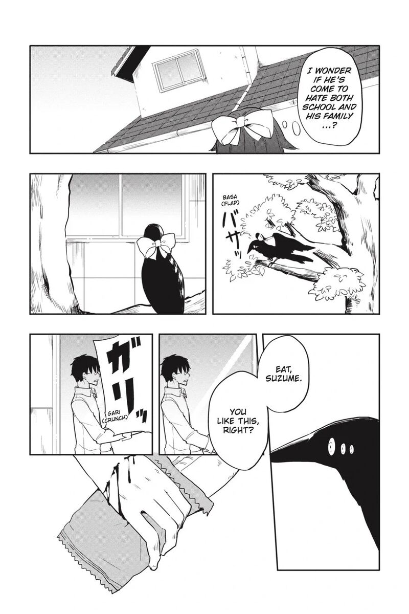 Imomushi Shoujo To Komyushou Danshi 7 5
