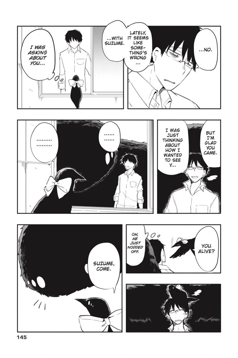 Imomushi Shoujo To Komyushou Danshi 7 7