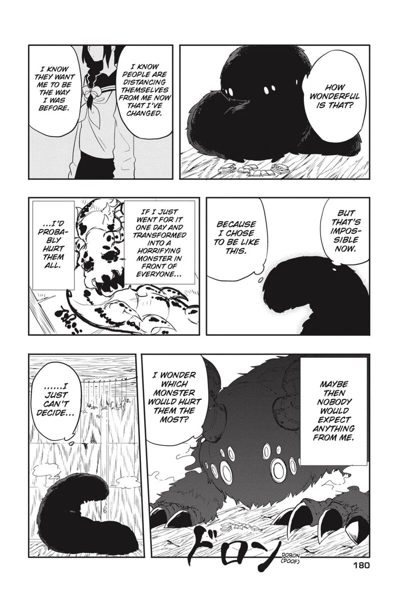 Imomushi Shoujo To Komyushou Danshi 8 18