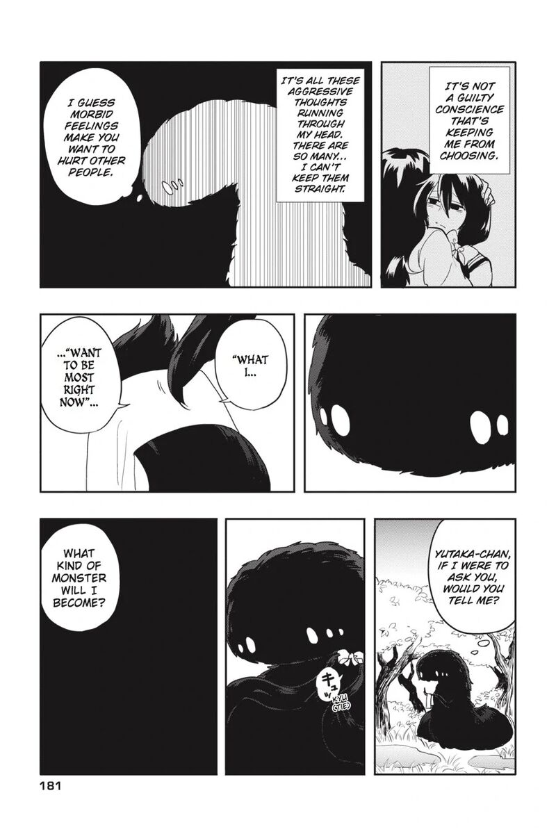 Imomushi Shoujo To Komyushou Danshi 8 19