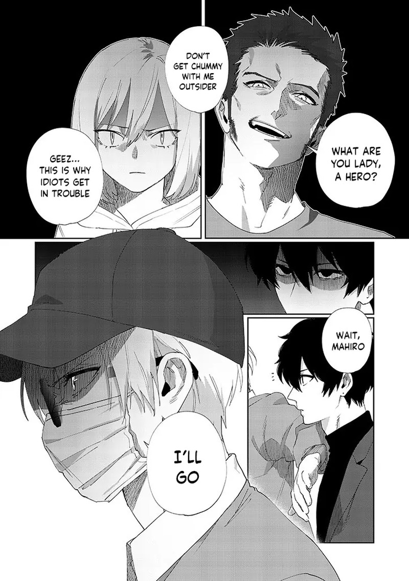 Imouto Wa Siscon Ani Ga Mendokusai 11a 10