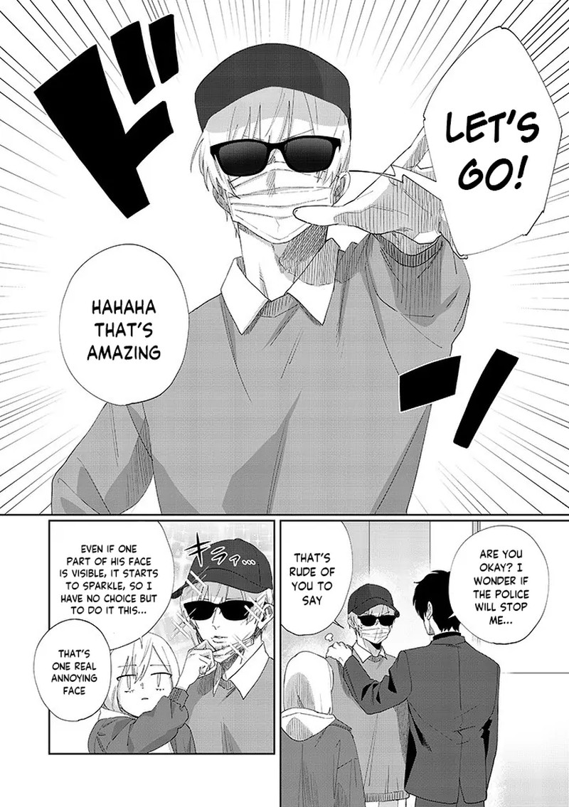 Imouto Wa Siscon Ani Ga Mendokusai 11a 6