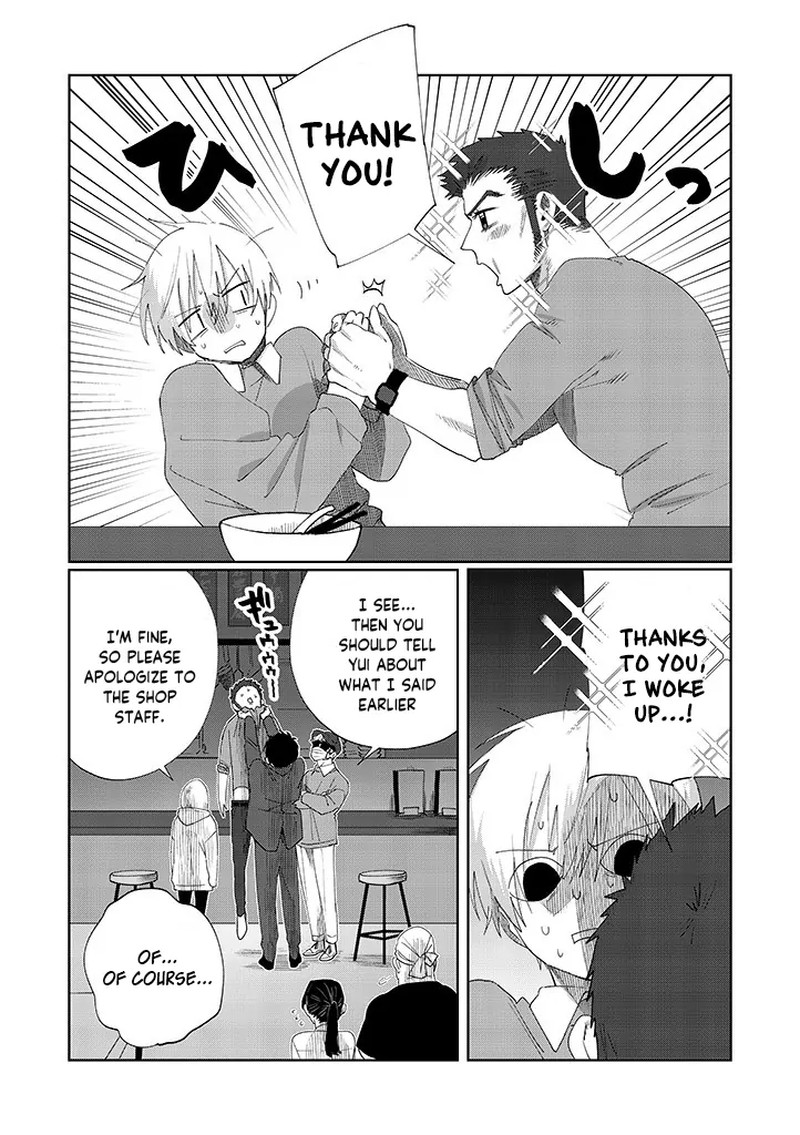 Imouto Wa Siscon Ani Ga Mendokusai 11b 10