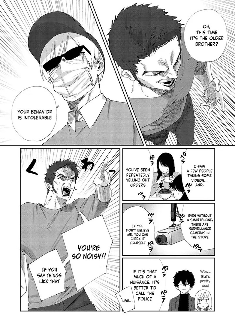 Imouto Wa Siscon Ani Ga Mendokusai 11b 2