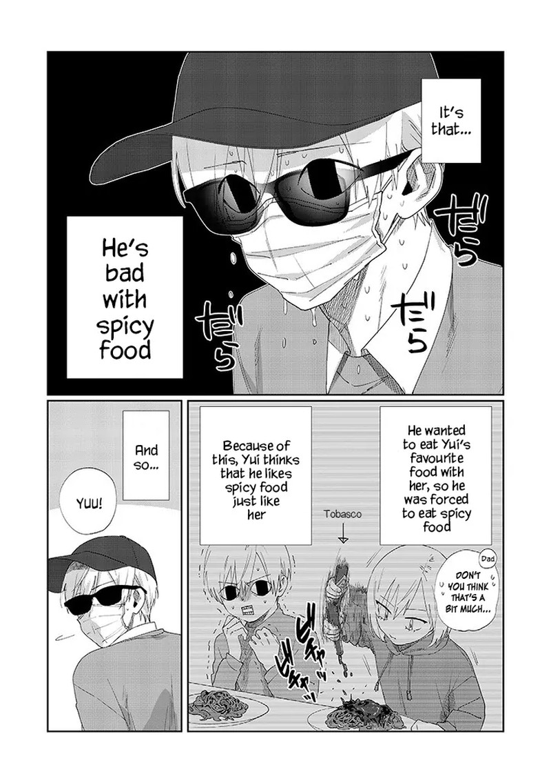 Imouto Wa Siscon Ani Ga Mendokusai 11b 6