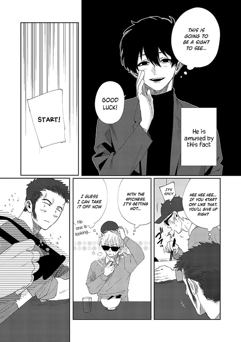 Imouto Wa Siscon Ani Ga Mendokusai 11b 7