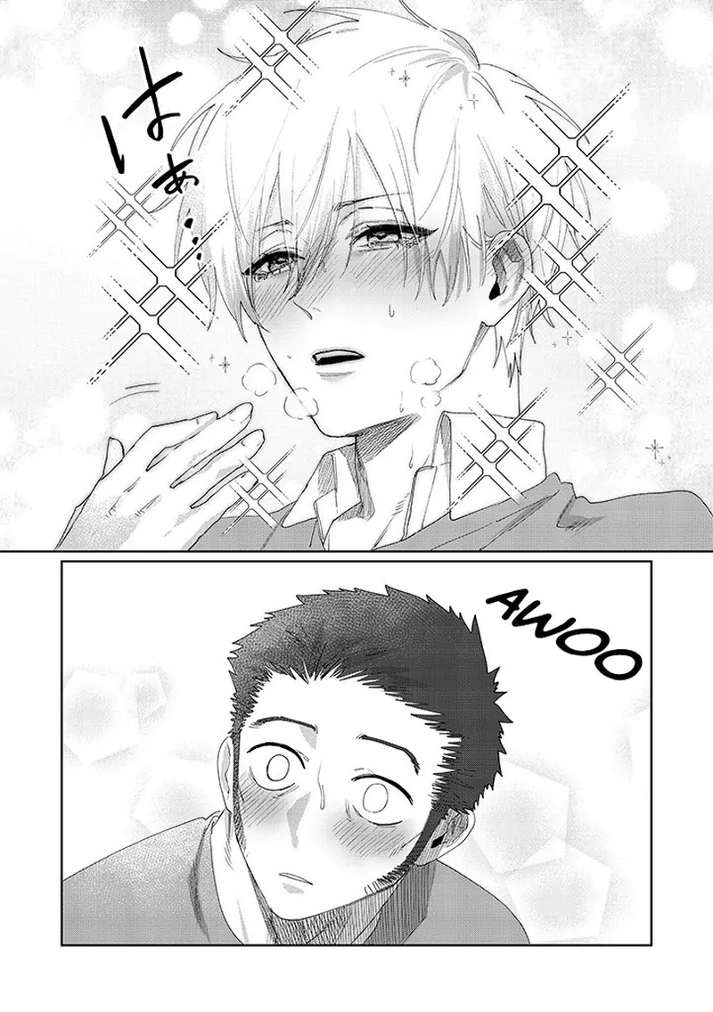 Imouto Wa Siscon Ani Ga Mendokusai 11b 8