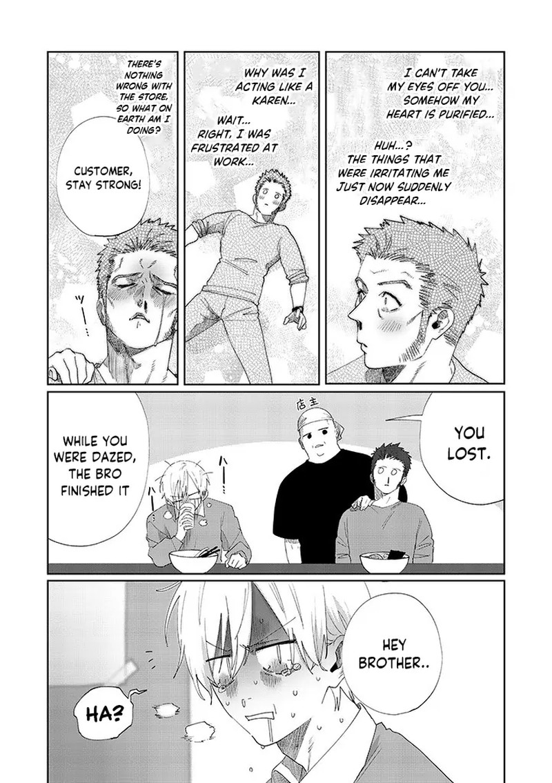 Imouto Wa Siscon Ani Ga Mendokusai 11b 9