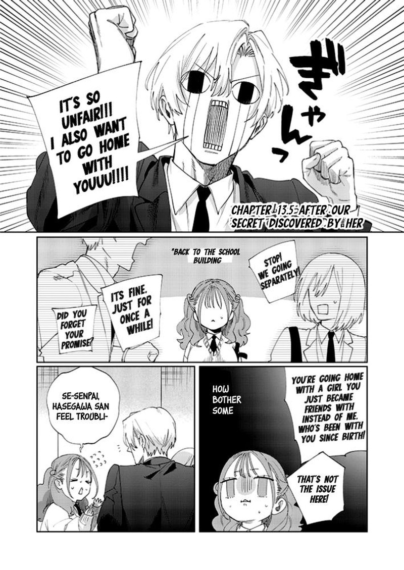 Imouto Wa Siscon Ani Ga Mendokusai 13e 1