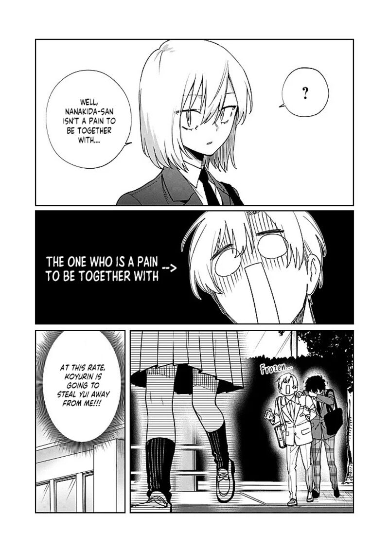 Imouto Wa Siscon Ani Ga Mendokusai 16 4