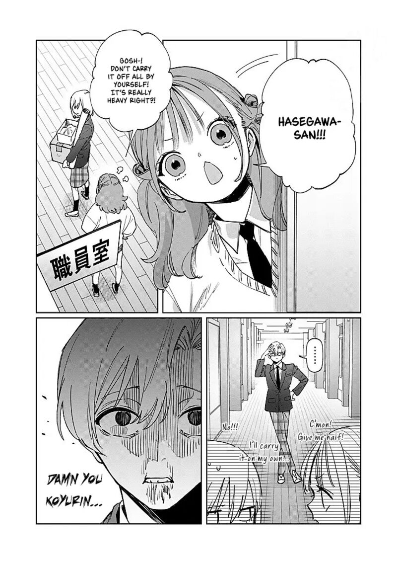 Imouto Wa Siscon Ani Ga Mendokusai 16 8