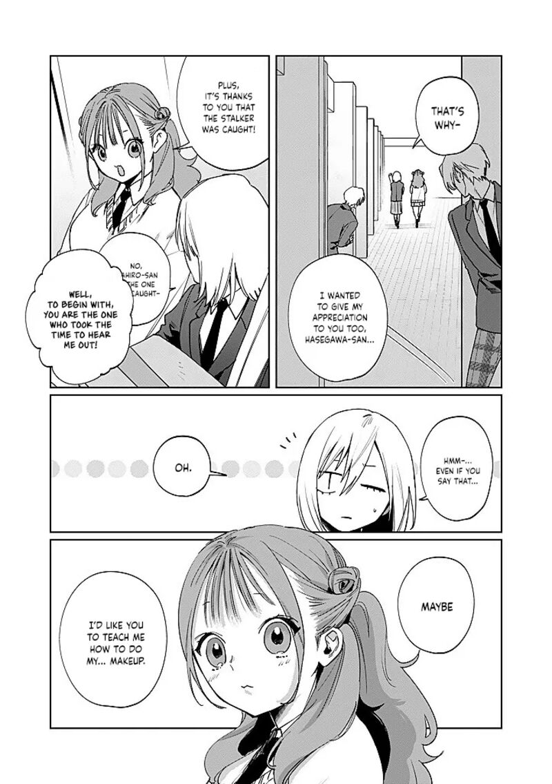 Imouto Wa Siscon Ani Ga Mendokusai 16 9