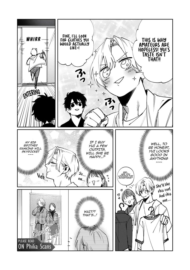 Imouto Wa Siscon Ani Ga Mendokusai 17e 2