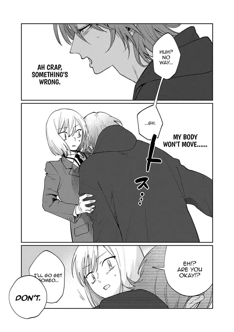 Imouto Wa Siscon Ani Ga Mendokusai 21 10