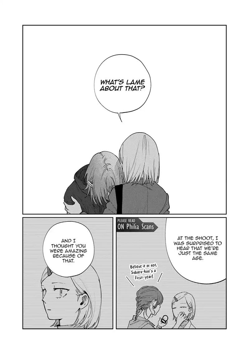 Imouto Wa Siscon Ani Ga Mendokusai 21 12