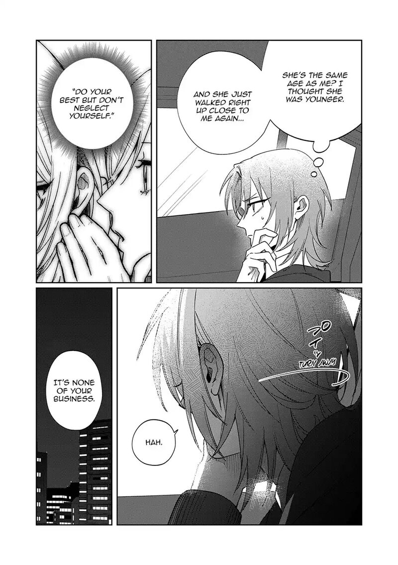 Imouto Wa Siscon Ani Ga Mendokusai 21 17