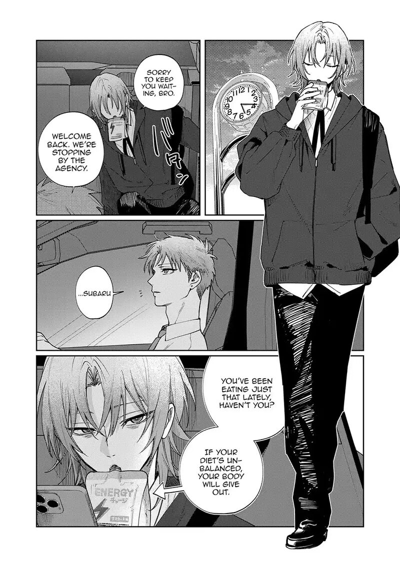 Imouto Wa Siscon Ani Ga Mendokusai 21 2