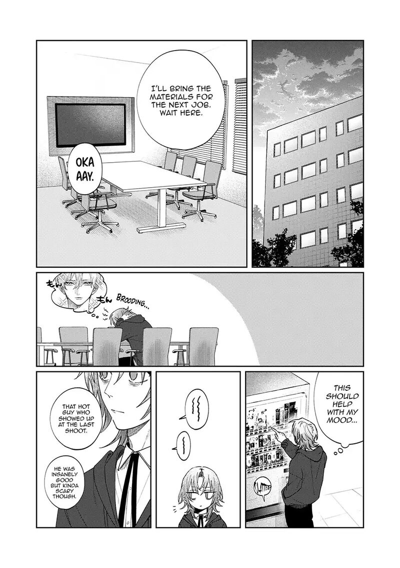 Imouto Wa Siscon Ani Ga Mendokusai 21 5
