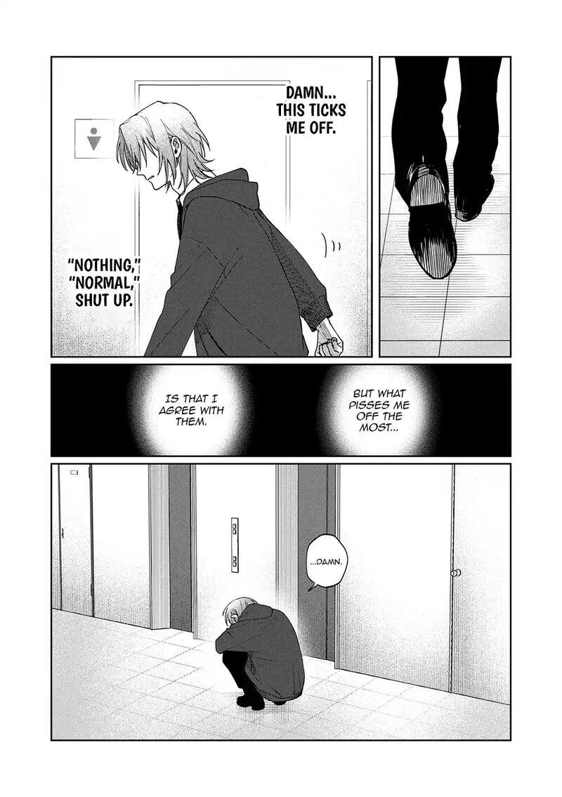 Imouto Wa Siscon Ani Ga Mendokusai 21 7